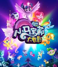 佛罗里达州立大学文凭办理