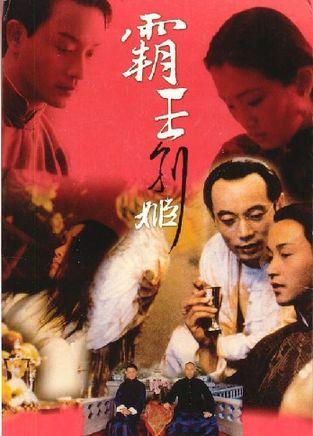 弗里德-哈德曼大学在读证明办理