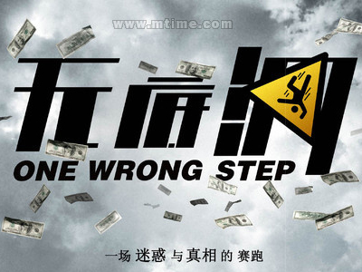 弗兰蒂尔护理大学毕业证电子图
