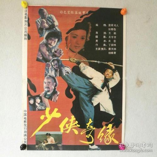 格林内尔学院文凭毕业证哪里可以做假的